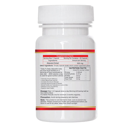 NOURISHWORLD | Aloe Vera Multipurpose Capsules for Skin and Hair Care, Boosts Immunity & Aids Digestion