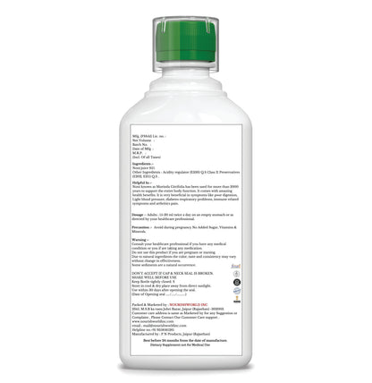 NOURISHWORLD | Noni Juice 500ML for Diabetes Care & Immunity Boost, Rich in Antioxidants Boosts Energy, Sugar Free Noni Kokum Juice
